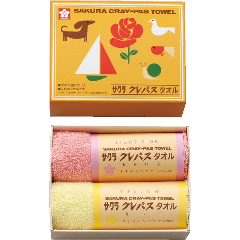 クレパスタオル タオルハンカチ2P ピンク CR23100PI