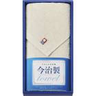 今治無漂白・無染色フェイスタオル1P IME8760|仏事・返礼|ギフト用品