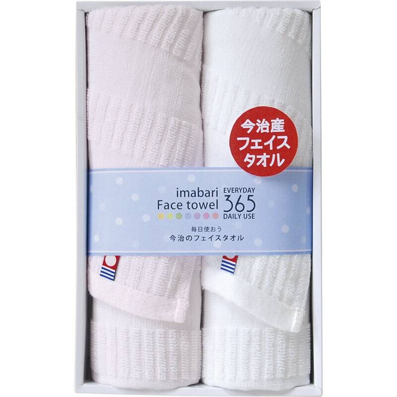 今治フェイスタオル365 フェイスタオル2P ピンク TQS1003212