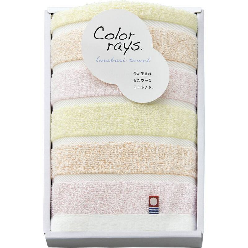 今治 カラーレイズ フェイスタオル1P ピンク C-20101