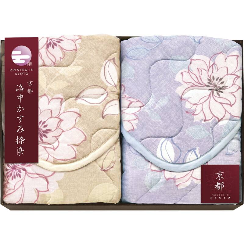 京都 洛中かすみ捺染 敷パッド2P KSG13200