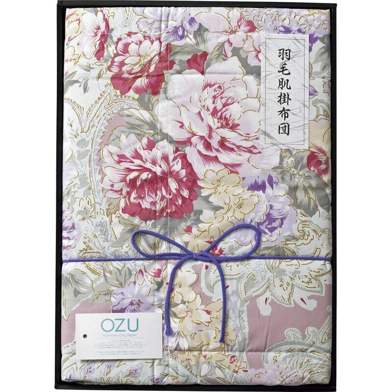 OZU 羽毛肌掛けふとん ピンク OZF-121