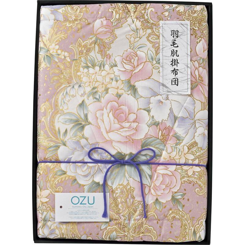 OZU 羽毛肌掛けふとん ピンク OZF-251
