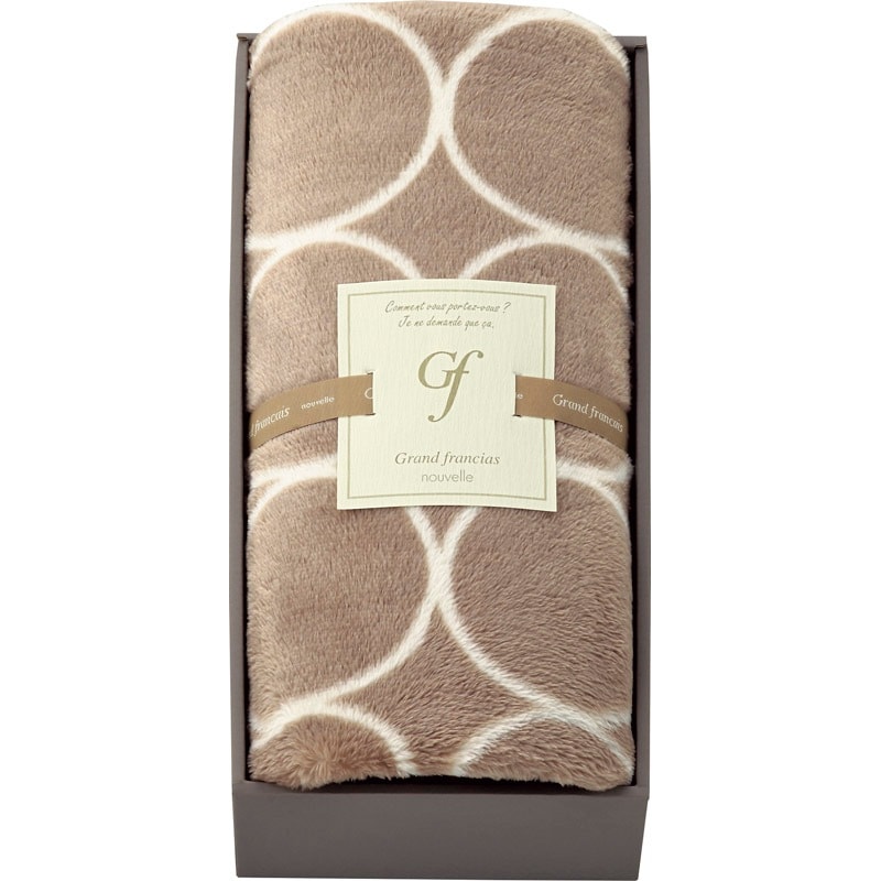 グランフランセヌーベル ひざ掛け グレージュ GFN9030GE