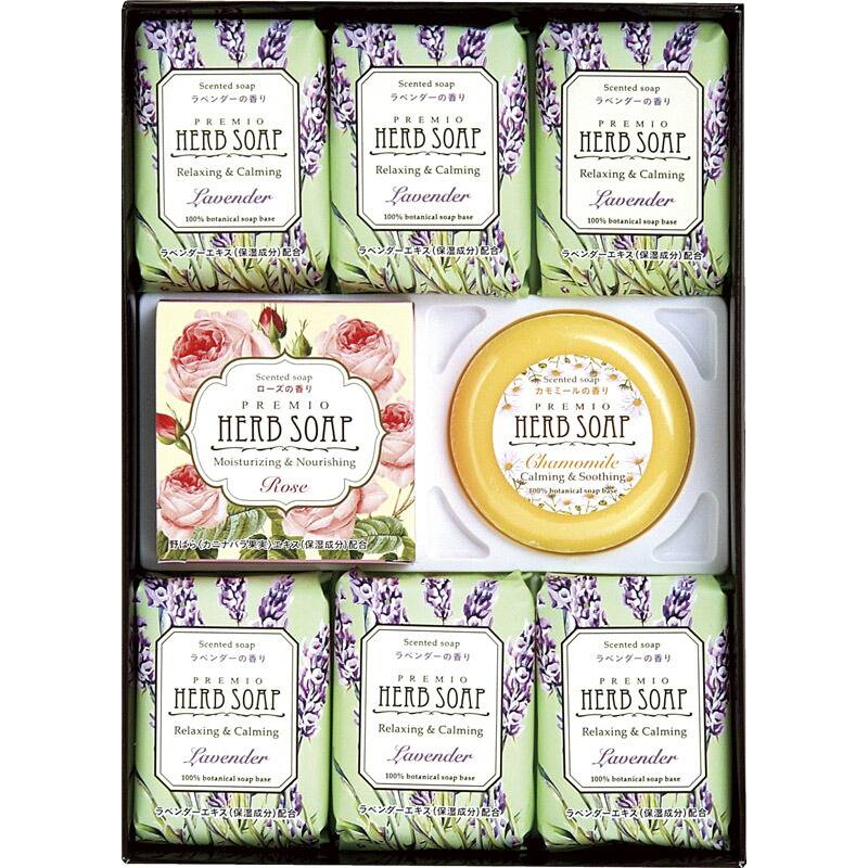 プレミオハーブソープセット CPR-10