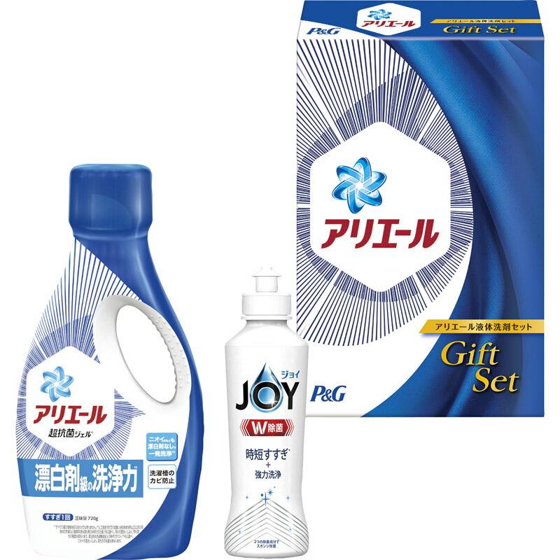 P＆G アリエール液体洗剤セット PGCG-10D