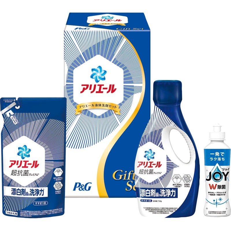 P＆G アリエール液体洗剤セット PGCG-15E