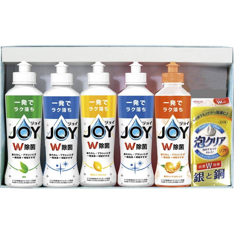 ジョイセレクション JJ-16D