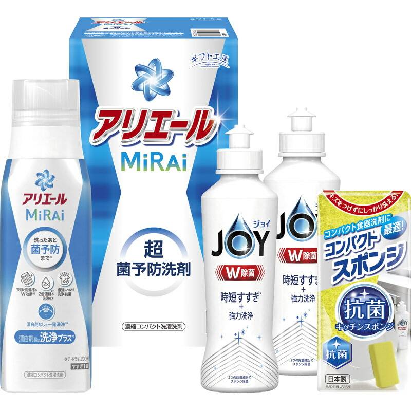 ギフト工房 アリエールミライセット AM-15