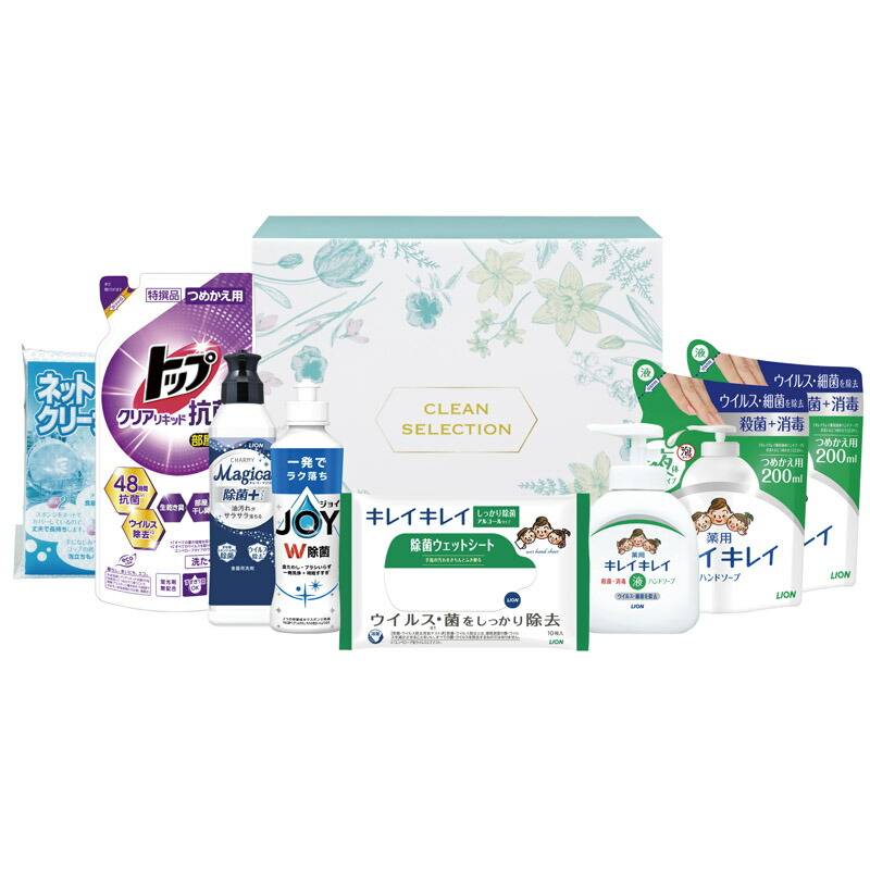 バラエティクリーンセット VCS-250N