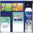 【在庫あり】ロイヤルスタイルセット TBK-10D|仏事・返礼|ギフト用品