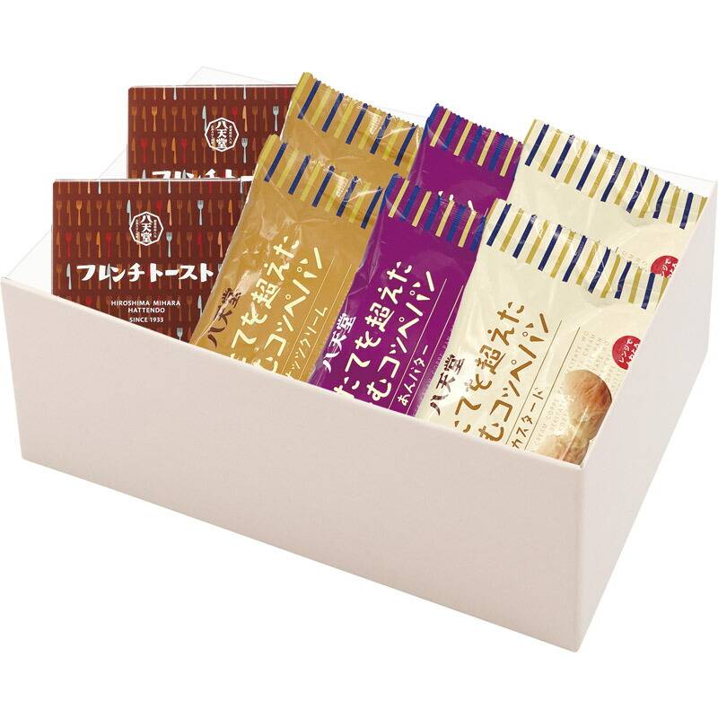 八天堂 贅沢巣ごもりセット 564