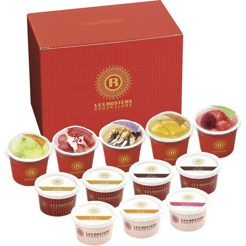 銀座京橋 レ ロジェ エギュスキロール 銀座アイスアソート A-GIA