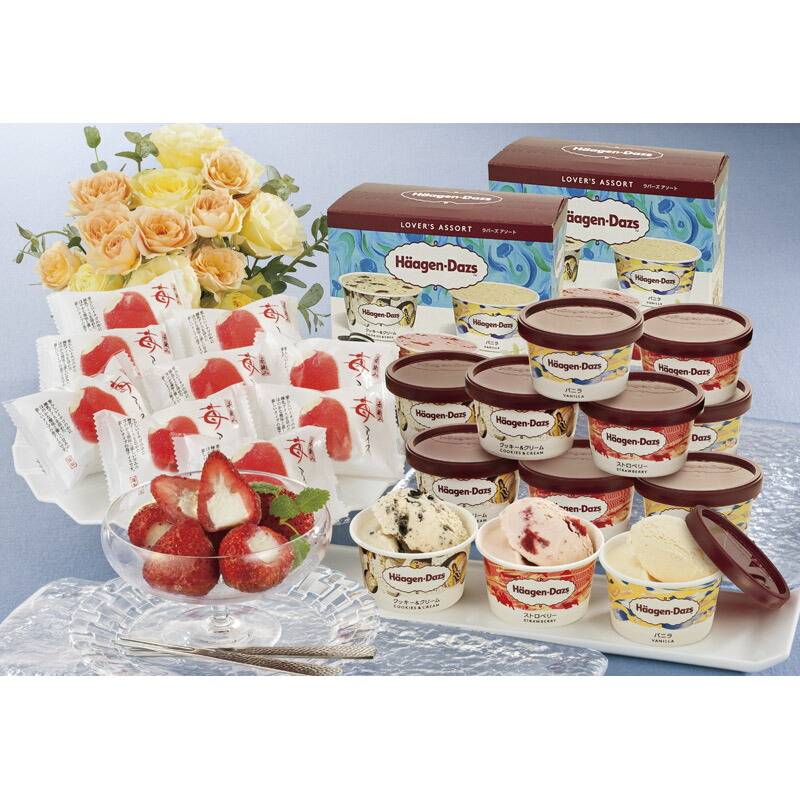ハーゲンダッツ＆苺アイス A-HGRW