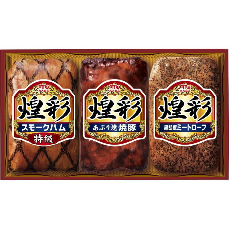丸大食品 煌彩 ハムギフト GT-303
