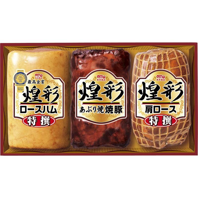 丸大食品 ハムギフト 煌彩 GT-50A｜特級JAS規格・ロースハム＆焼豚入り詰合せセット【贈答用】【冷蔵】【日本製】