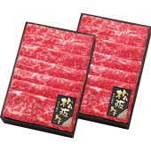 松阪牛ももすきしゃぶ500g×2 dai-msyyk5002|食品|食品・飲料