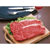 松阪牛ロースステーキ2枚（400g）（リブ・サーロイン） dai-mrs400|食品|食品・飲料