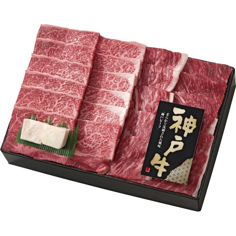 神戸ビーフ肩バラ焼肉300g dai-kby350