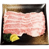 仙台牛バラすき焼き用300g|食品|食品・飲料