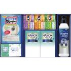 ボイルずわいがに姿 450g×3尾 ZHB453N|食品|食品・飲料