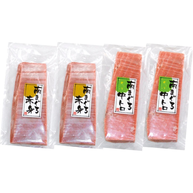 天然南まぐろ赤身中とろ YM-22