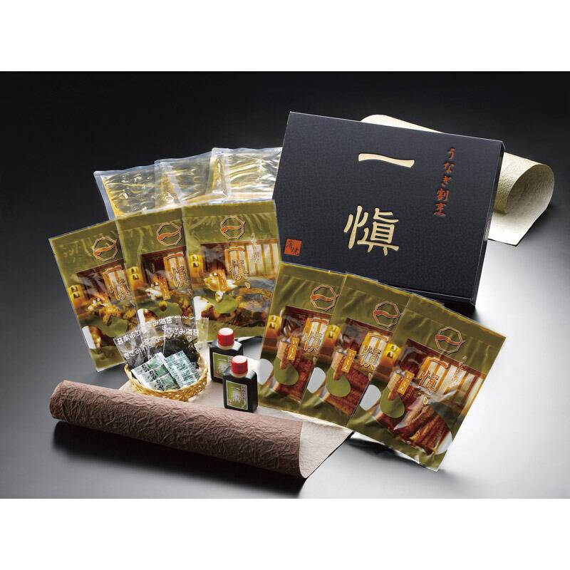うなぎ割烹「一愼」特製蒲焼・「一愼ひつまぶし」 RUIC3-H3N