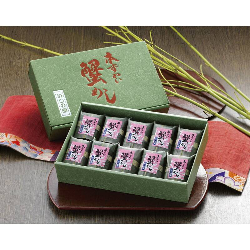 「いしの屋」本ずわい蟹めし 55g×10 KM5510N