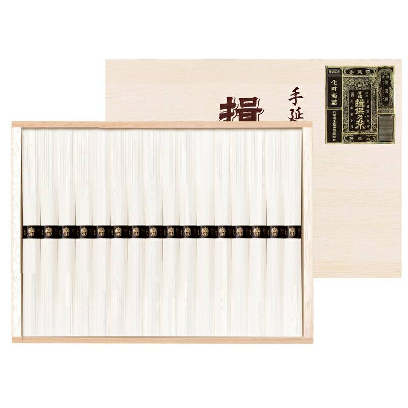 揖保乃糸 特級 BW-30