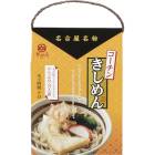 なごやきしめん亭 名古屋名物コーチンきしめん 3食 NK-8|ギフト用品