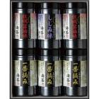 縁由膳 有明海産味付海苔詰合せ EC-30|ギフト用品