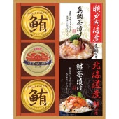 和遊膳（海の幸詰合せ） GWB-30W|ギフト用品