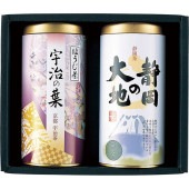 日本の銘茶紀行 AIJ-15|ギフト用品
