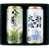 日本の銘茶紀行 AIJ-20|ギフト用品