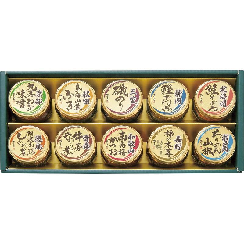 磯じまん 日本全国うまいものめぐり 里-40N