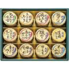 磯じまん 日本全国うまいものめぐり 里-50N|ギフト用品