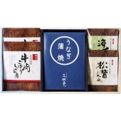 三河一色産うなぎの蒲焼・柿安・お吸物セット MU-EJ|ギフト用品
