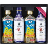 生活食房家食応援セット KN-20|ギフト用品