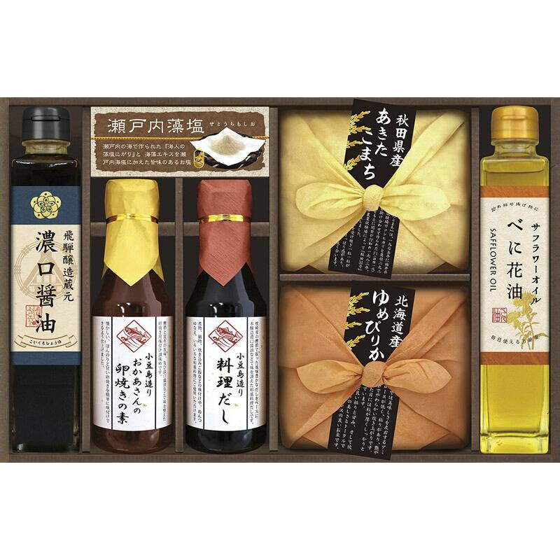 美食ファクトリー こだわり調味料とお米ギフト CIH-40R