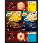 味の素 ギフトレシピ クノールスープ＆コーヒーギフト KGC-15Y|食品|食品・飲料