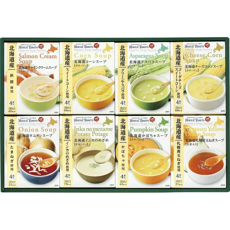 北海道スープギフトセット HS-30E