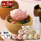 MEDE鯛15A|食品|食品・飲料