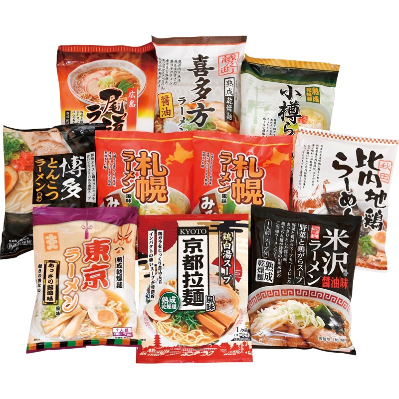 乾燥・ご当地ラーメン味くらべ10食 BAMG-10 | お取り寄せグルメ