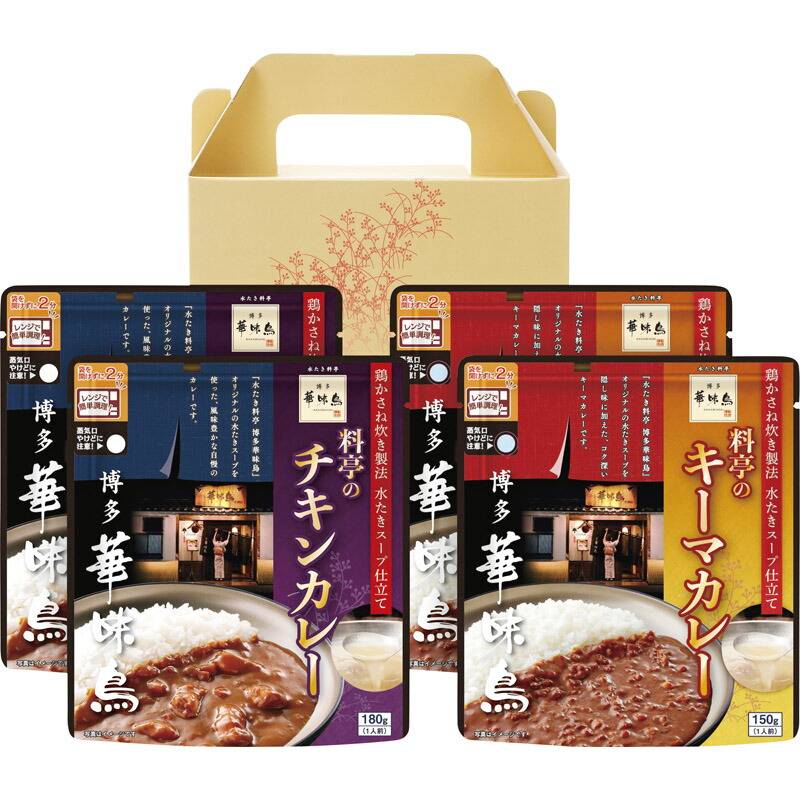 博多華味鳥 料亭のカレーセット4食入り RCS-1