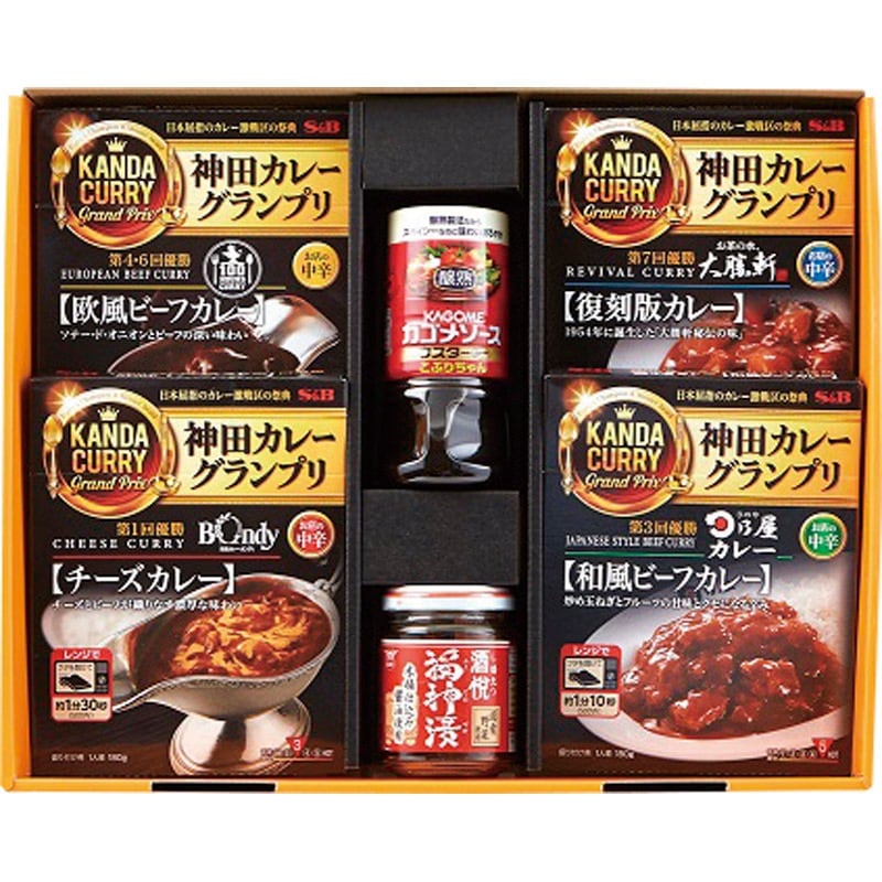 時間待ちの繁盛店セット 神田カレーグランプリ編 JHK-30N