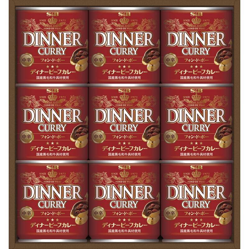 エスビー食品 ディナービーフカレー DC－45 17871