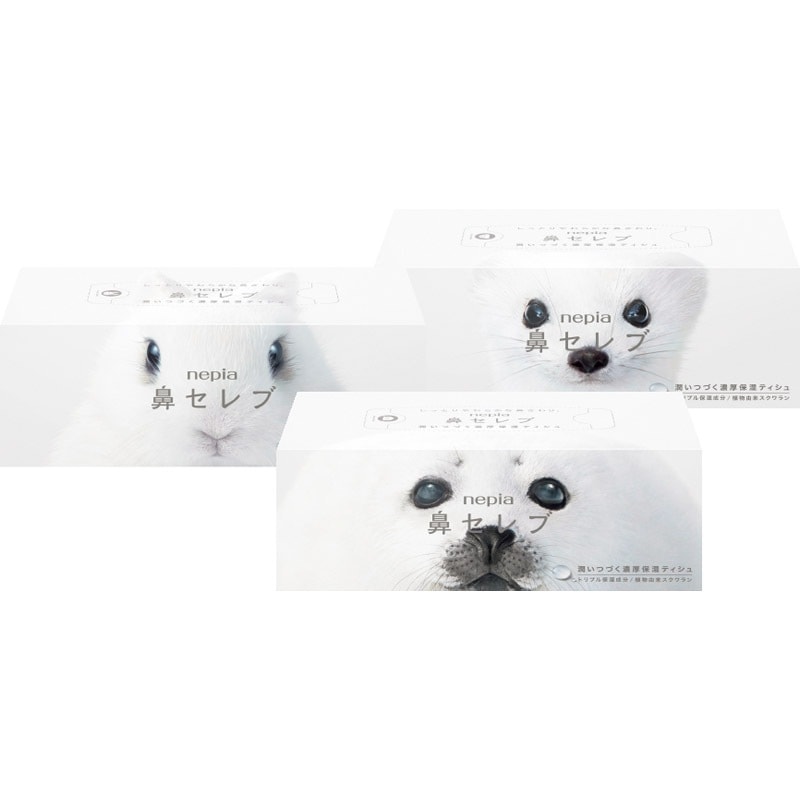 ネピア 鼻セレブティシュ200W 絵柄／指定不可