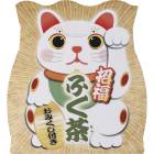 招福ふく茶 煎茶ティーバッグ2P おみくじ付 GNF-11|プチギフト|用途から探す