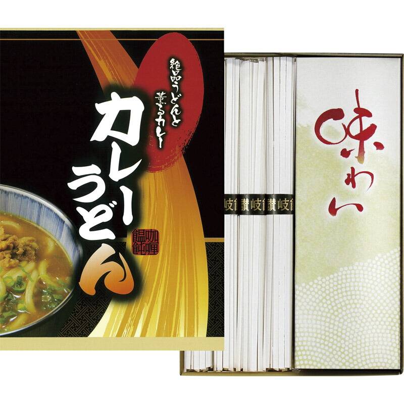 カレーうどん UCG-50