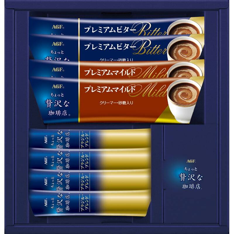 AGF スティック コーヒーギフト FST-5A